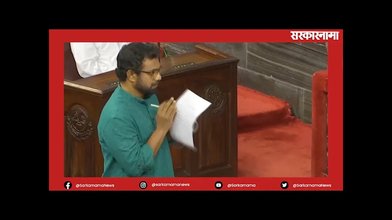 जेठमलानी, दासगुप्तांनी घेतली राज्यसभेची शपथ | sarkarnama | Westbengal