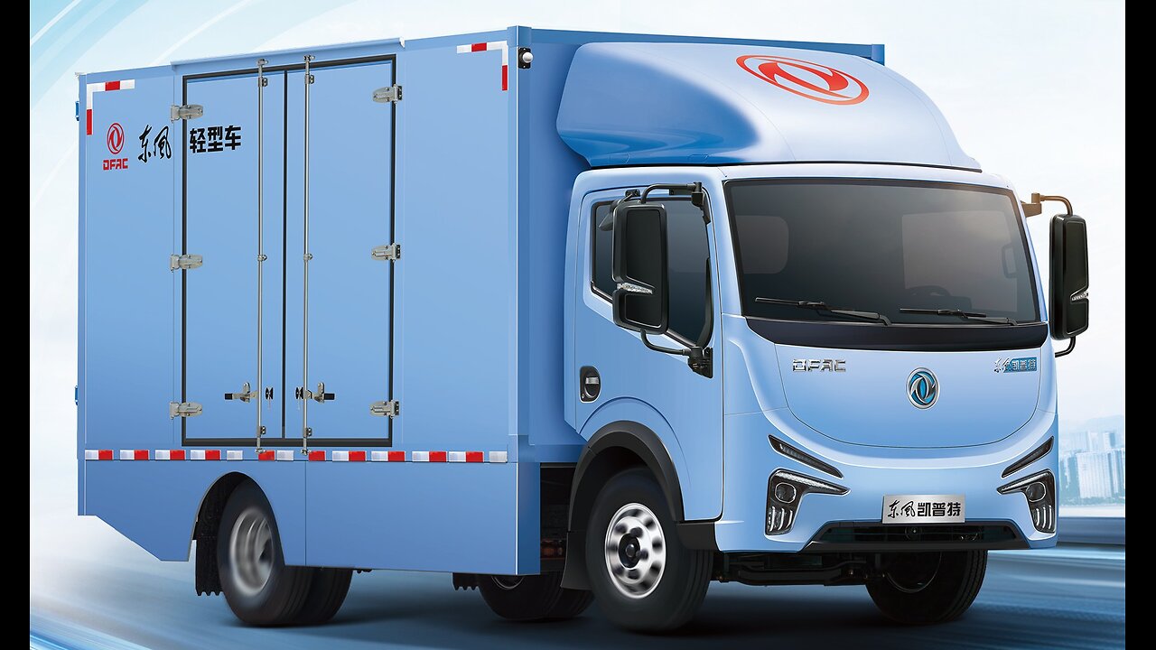 Dongfeng Captain EV45 Lorry Truck (2023)