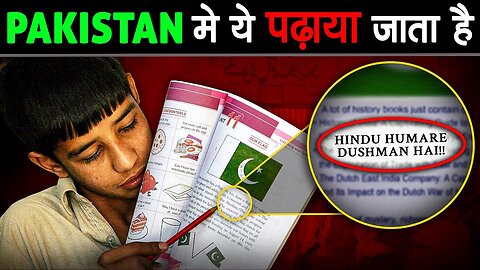 What Pakistani Schools Teach About India?