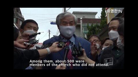 pastor Kwang-Hoon Jeon's re-arrest Sept. 7. 2020