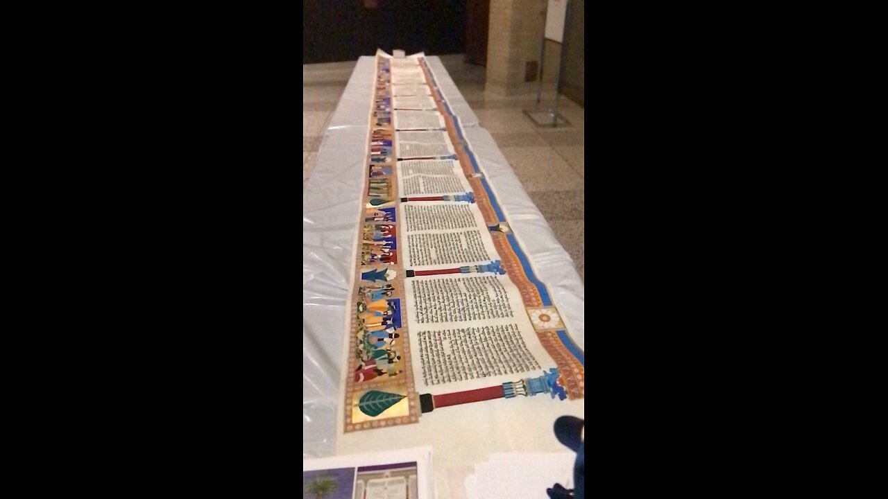 Purim: The Illuminated (Megillat Esther) Scroll of Esther on Tour (first public appearance)