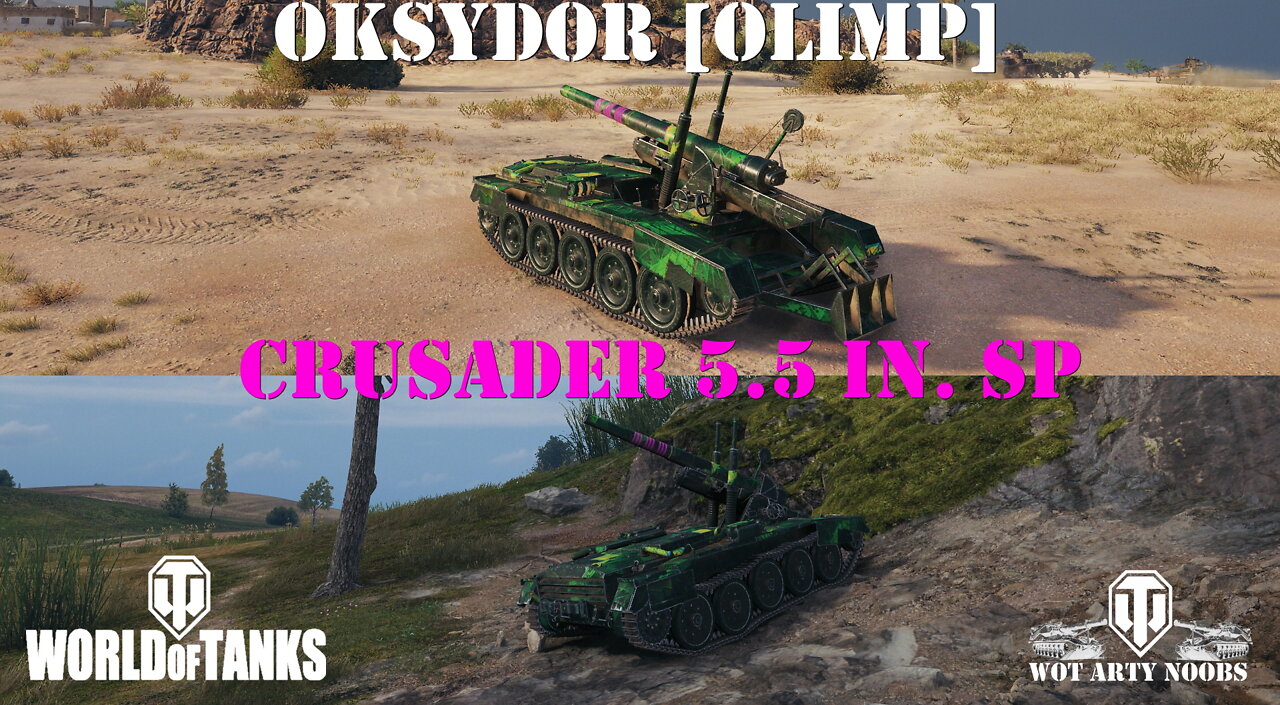 Crusader 5.5 in. SP - Oksydor [OLIMP]