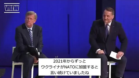 【jano字幕動画】元ロシア駐在アメリカ大使さんの本音