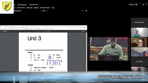 BGMCTV RTE HEBREW 022