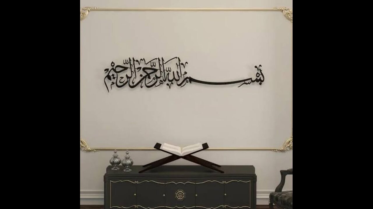 Pigham € Islam❤️💝