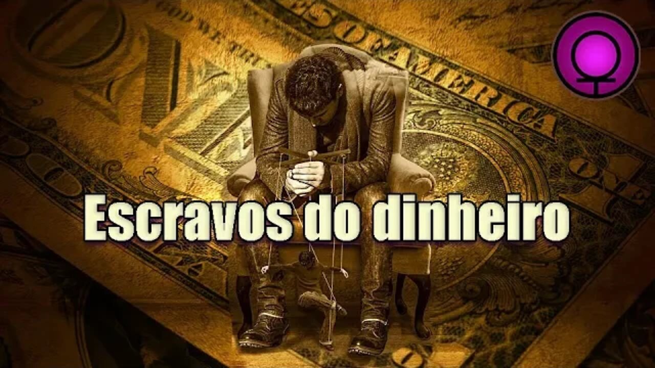 Divida internacional, Dinheiro não é produto