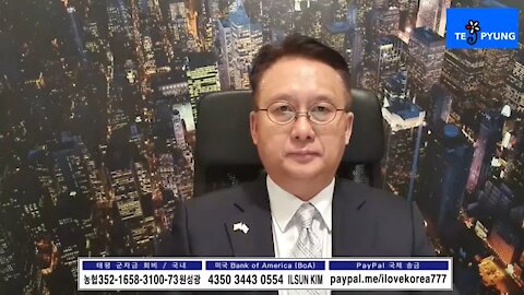 ★황교안과 전광훈이 대한민국 국민과 트럼프 대통령에게 인정받는 방법 [태평] 191129 금 [김일선의 시사적중] 김일선 교수