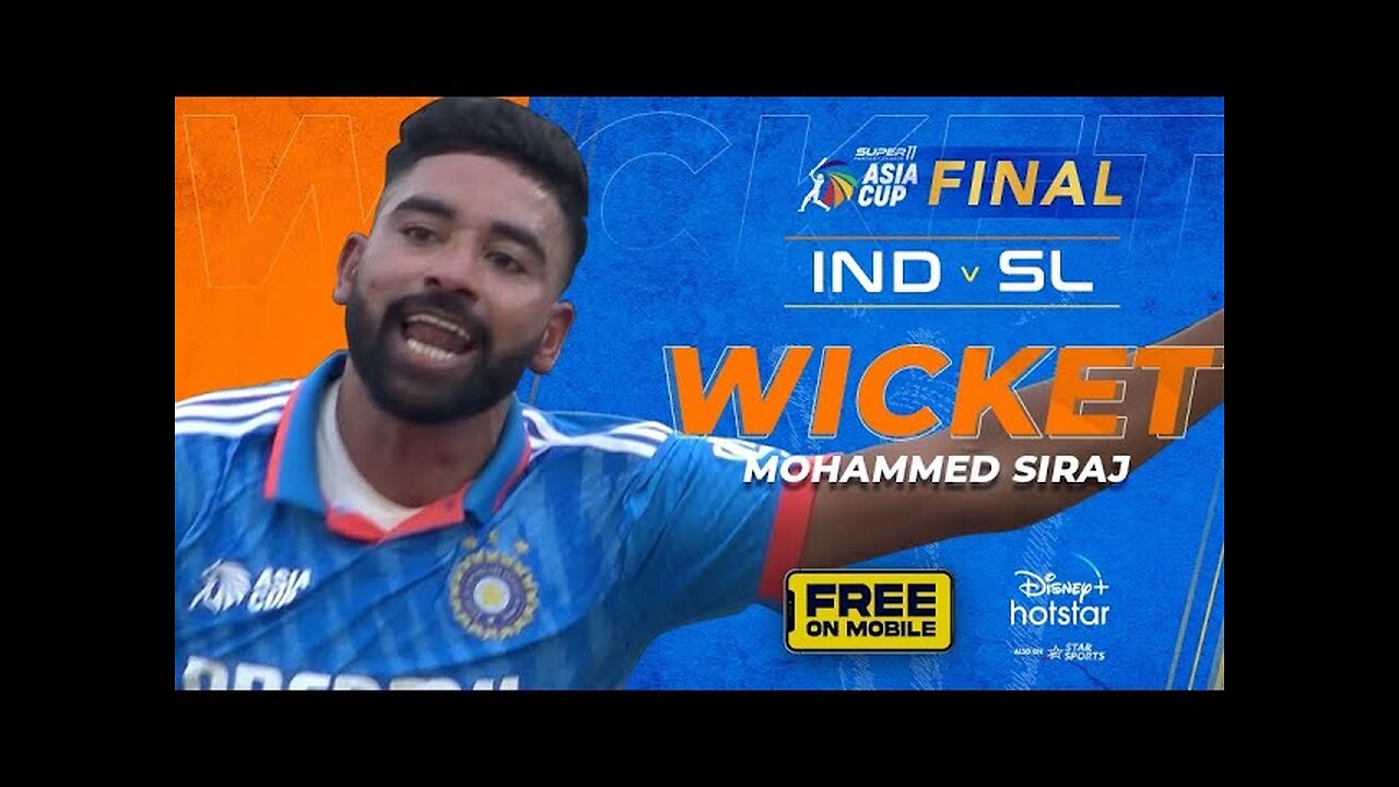 Asia cup 2023 | Finals | IND V SL | Siraj | Wicket | DisneyPlus Hotstar