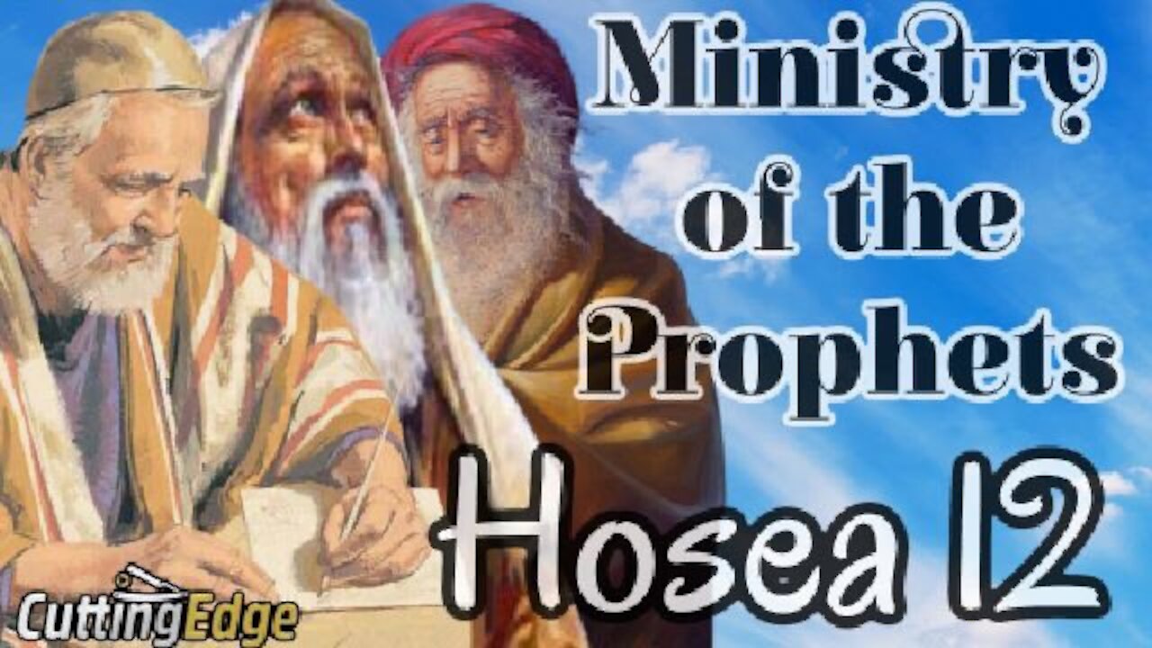 BTT: Ministry of the Prophets