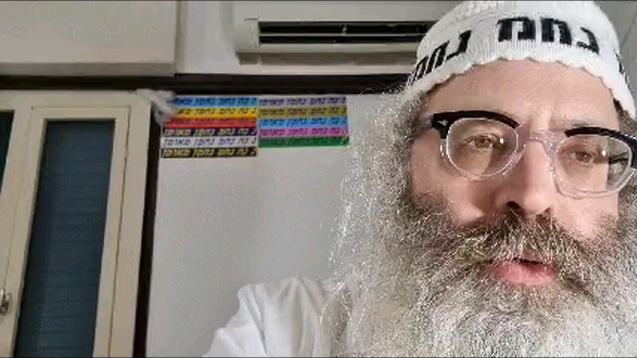 ישליו אהלים לשדדים ובטחות למרגיזי אל לאשר הביא אלוה בידו - שיר נ נח איוב יב-ו הקב"ה מתחרט עליהן שבראם