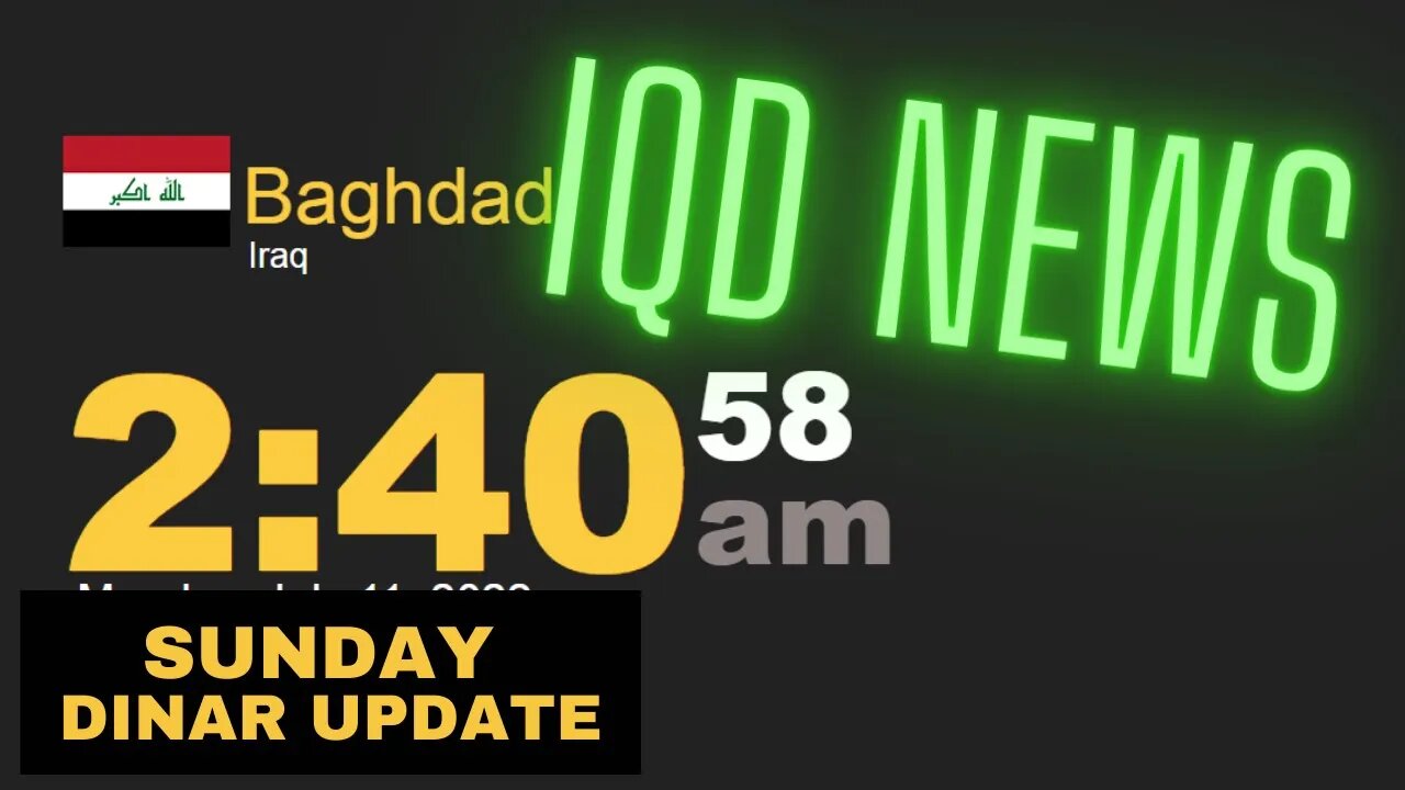 IQD RATE CHANGE NEWS - AL Sadr To Complicate