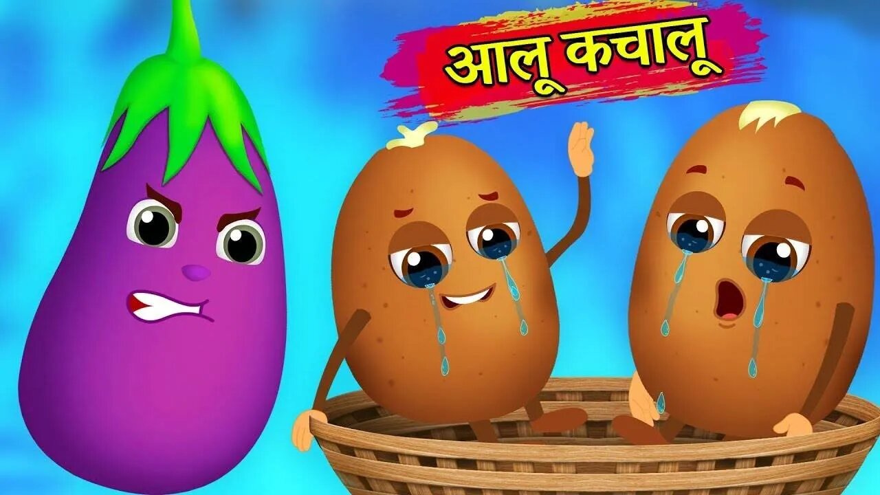 Aloo Kachaloo Beta Kahan Gaye the || आलू कचालू बेटा कहां गए थे| Hindi rhymes @Pihu Rhymes