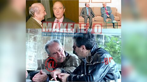 TEAZER ΕΦΗΜΕΡΙΔΑΣ 'ΜΑΚΕΛΕΙΟ' / ΠΕΜΠΤΗ 27-6-2024