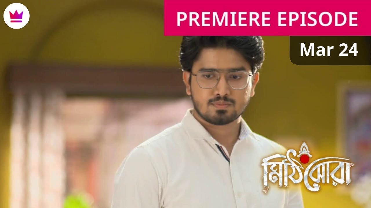 Dwitiyo Basanta 23 March 2024 Full Episode Today - দ্বিতীয় বসন্ত আজকের পর্ব