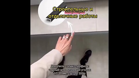 Подоконники из плитки. Цена такого вопросв - 1000 р. Как Вам идея? #строительстводома #арболитюг