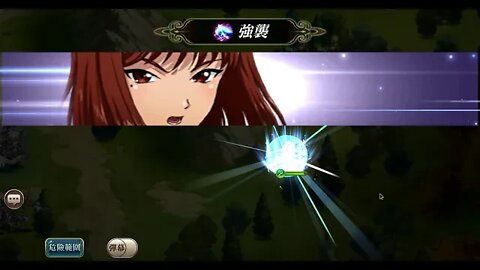 夢幻模擬戰 時空裂縫 13-3 孿生的公主 (精英模式)