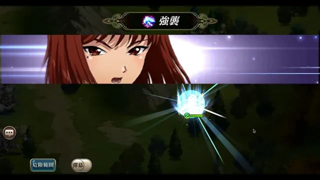 夢幻模擬戰 時空裂縫 13-3 孿生的公主 (精英模式)