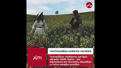 Tautvaldība - Valdis Šteins /22.08.2021/