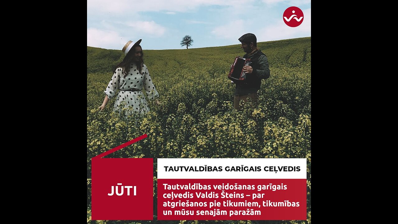 Tautvaldība - Valdis Šteins /22.08.2021/