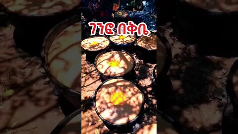 ገንፎ በቅቤ #ethiopia #ኢትዮጵያ #eidmubarak #ሰበር #አዲስ #መረጃ #ባህላዊ #ባህል #oro #አማራ #oromo