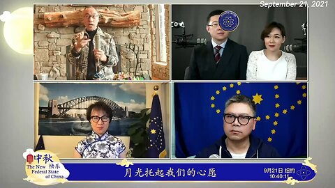 2021年9月21日，七哥和全球战友中秋直播的地方，是全世界权力真正的核心！