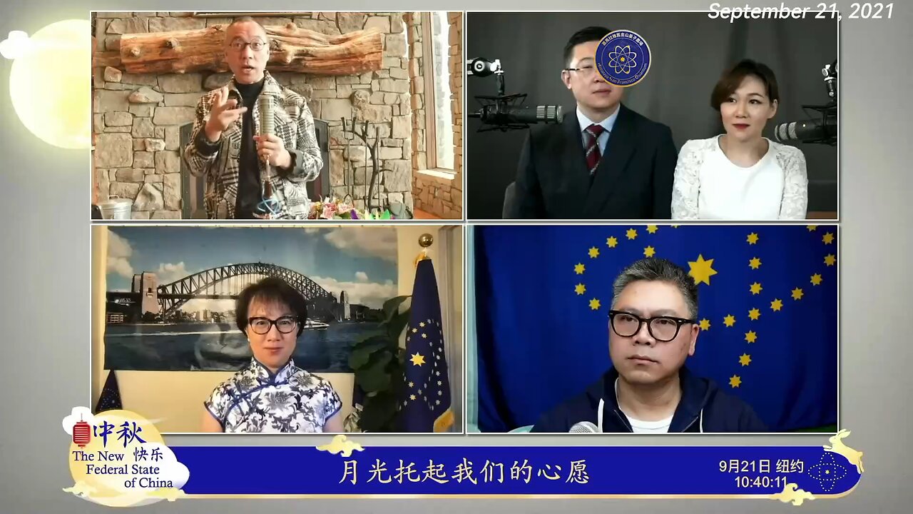 2021年9月21日，七哥和全球战友中秋直播的地方，是全世界权力真正的核心！
