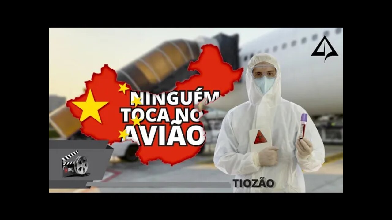 🥋 Operando na China durante a pandemia [Rafael Santos]