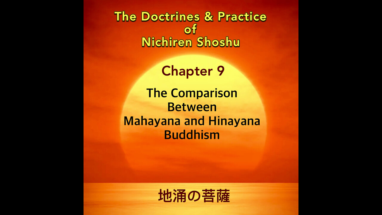 The Comparison Between Mahayana and Hinayana Buddhism