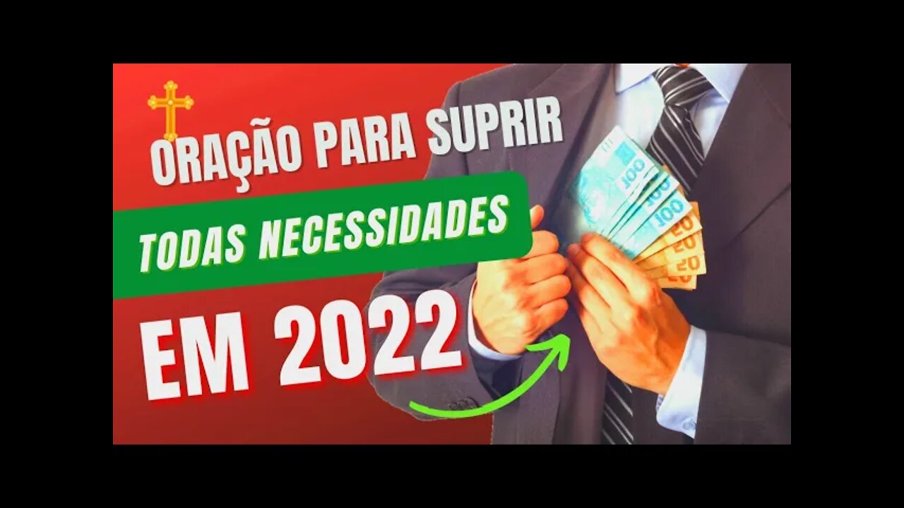 Oração forte para suprir todas nossas necessidades | ORAÇÃO PODEROSA E MUITO ABENÇOADA