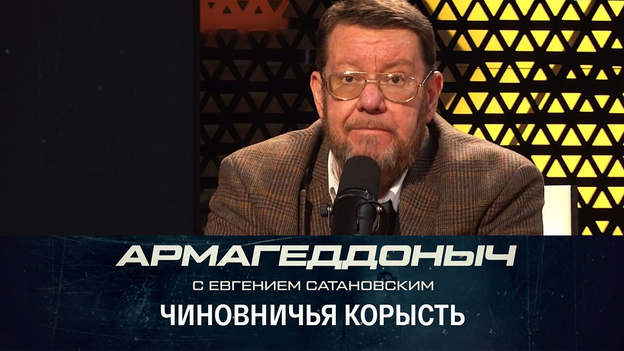 Назрели перемены в подборе кадров.