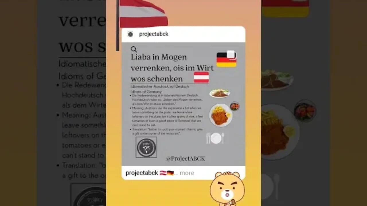 🇦🇹 idioms