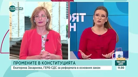 Захариева: Опозицията осъзнава, че вотът на недоверие няма шанс да мине