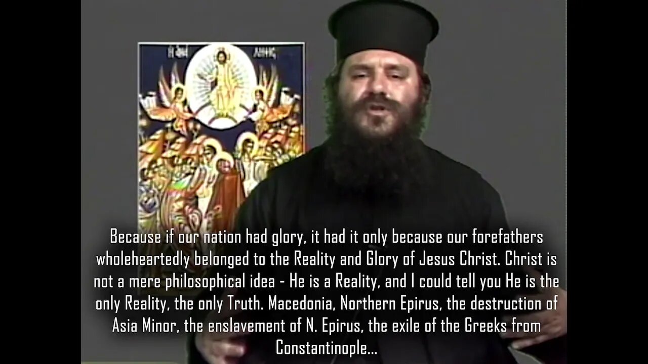 Why Greeks Don't Celebrate the Holy Ascension/ENGLISH SUBTITLES