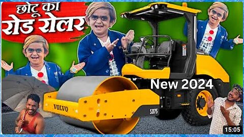2024 CHOTU DADA KA ROAD ROLLER | छोटू दादा का रोड रोलर | CHHOTU DADA NEW COMEDY VIDEO