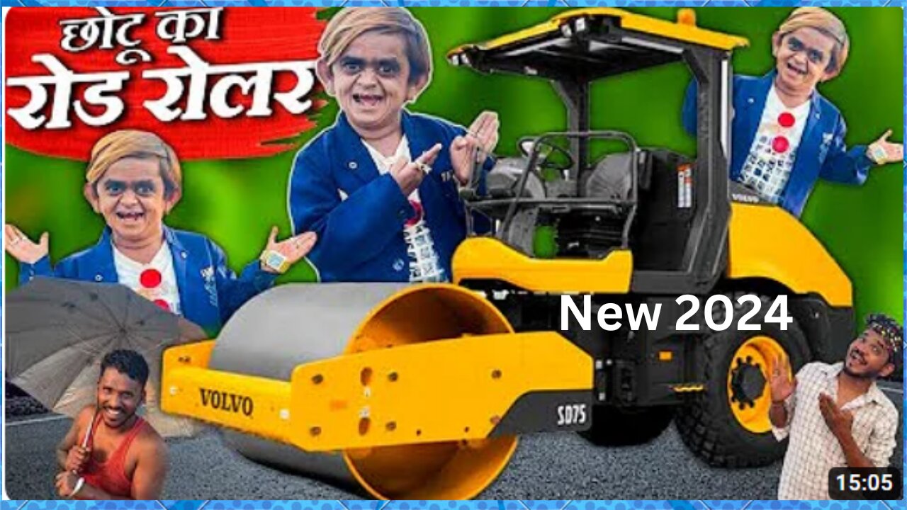 2024 CHOTU DADA KA ROAD ROLLER | छोटू दादा का रोड रोलर | CHHOTU DADA NEW COMEDY VIDEO