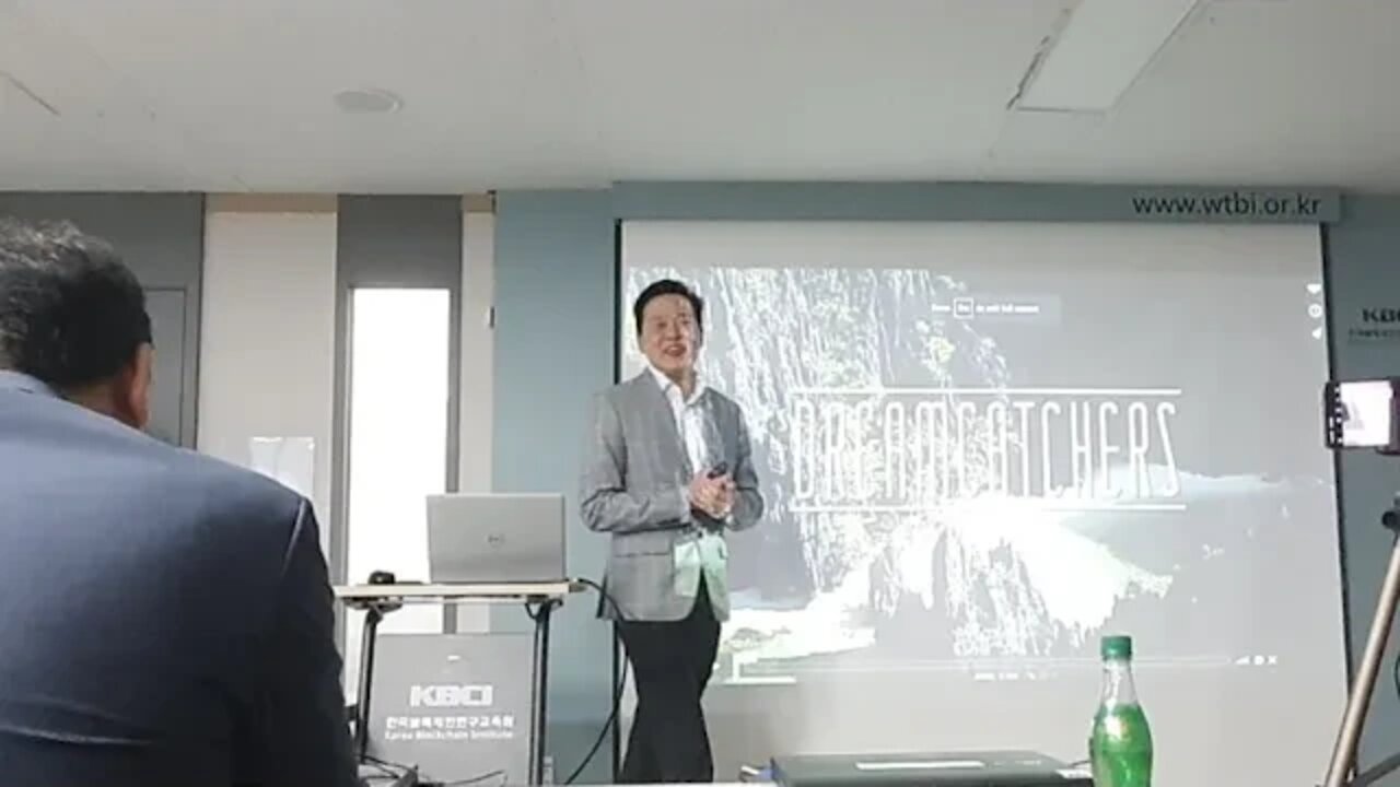 필리핀 투윈비 유진 왕 아시아블록체인협회