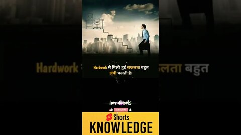 Motivational Quotes Intresting Facts lifestyle & research #shorts #ytshorts #knowledge #motivation