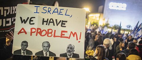 Controversy Brews Over US Government Funding Of Israeli Judicial Reform Protests