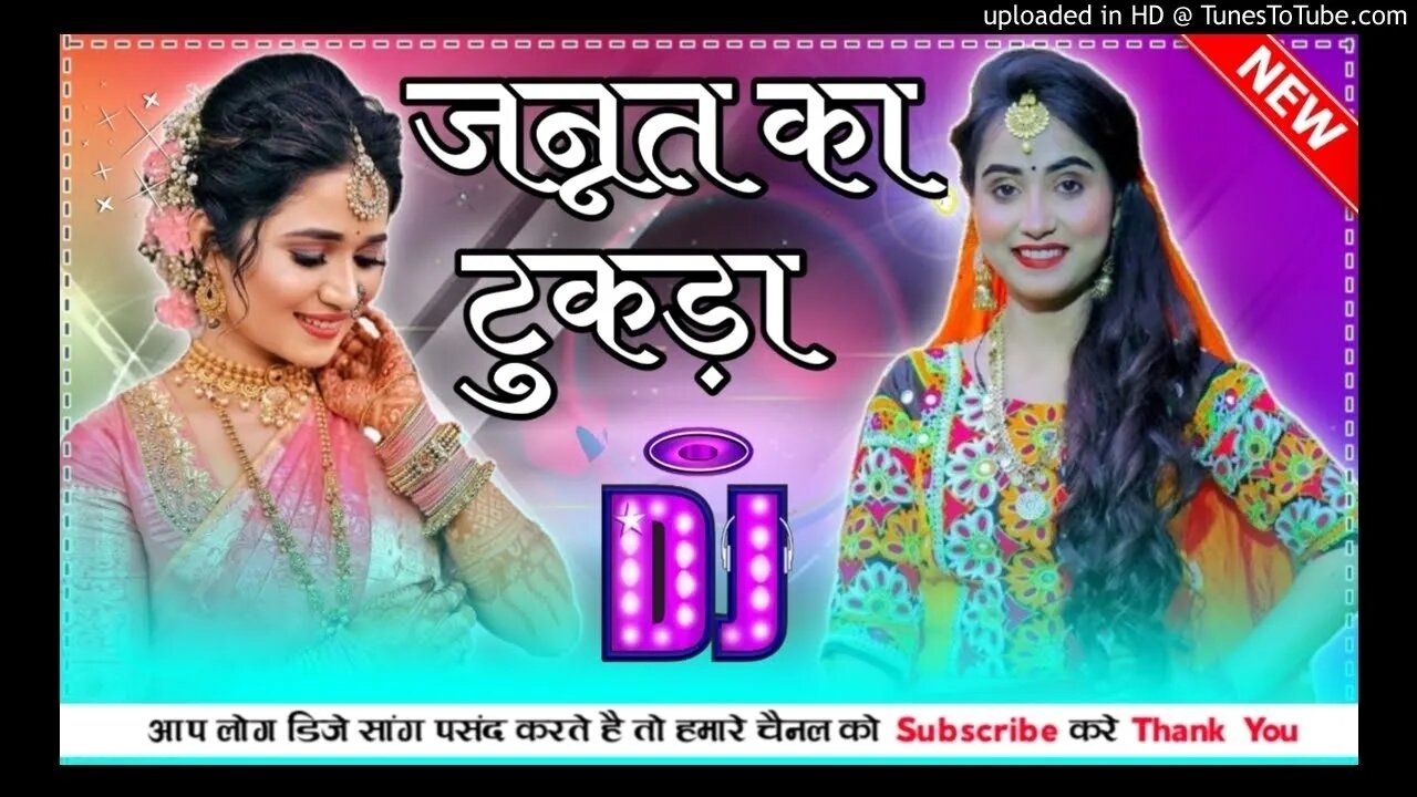 JANNAT KA TUKDA | Renuka Panwar | Pranjal Dahiya | Ansh Jain | New Haryanvi Songs Haryanavi 2021|DRZ