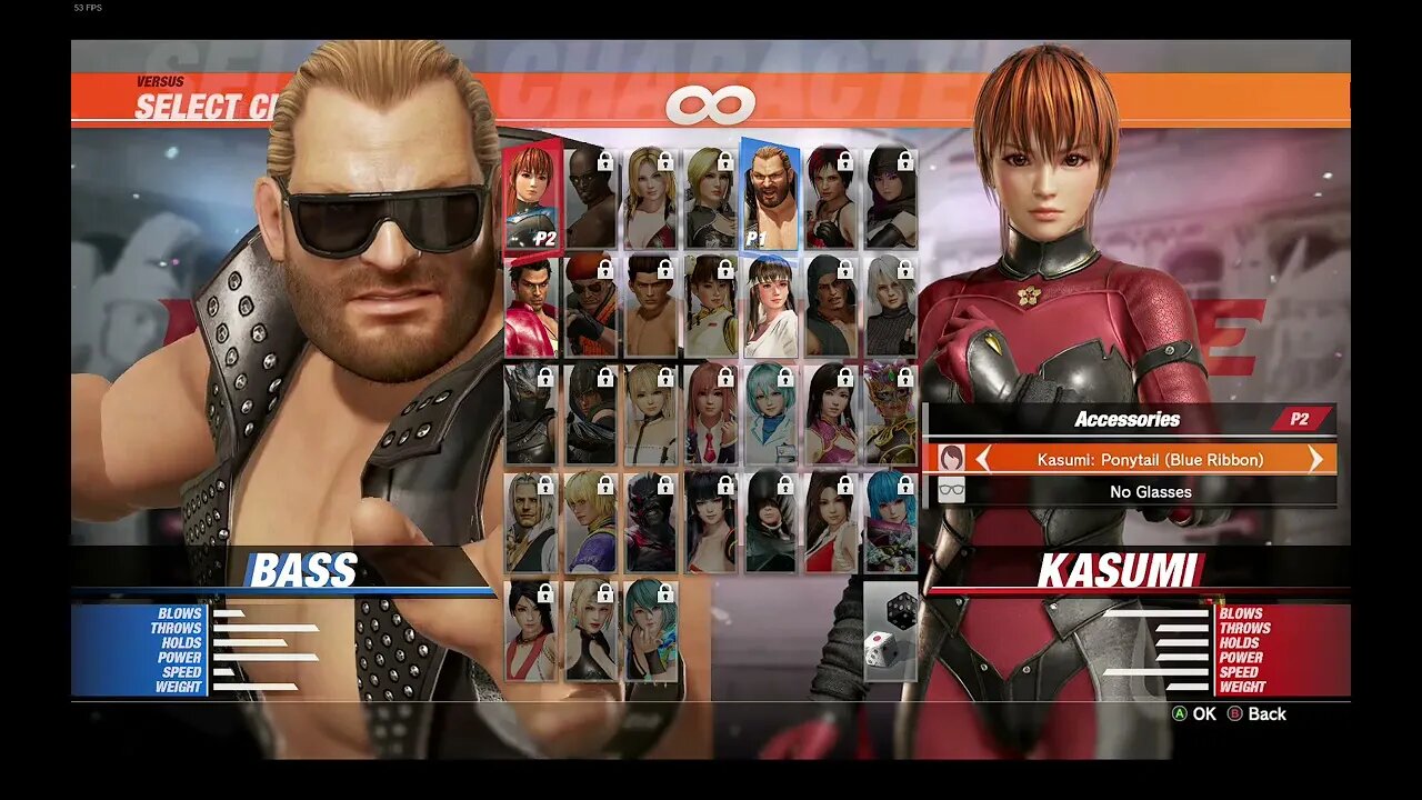 Dead or Alive 6 - [1]