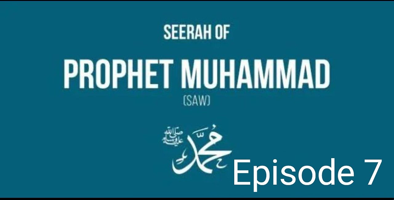 [EP07] How Muhammad (ﷺ) Treated His Servant - Story Of Muhammad (ﷺ) - #SeerahSeries - Yasir Qadhi