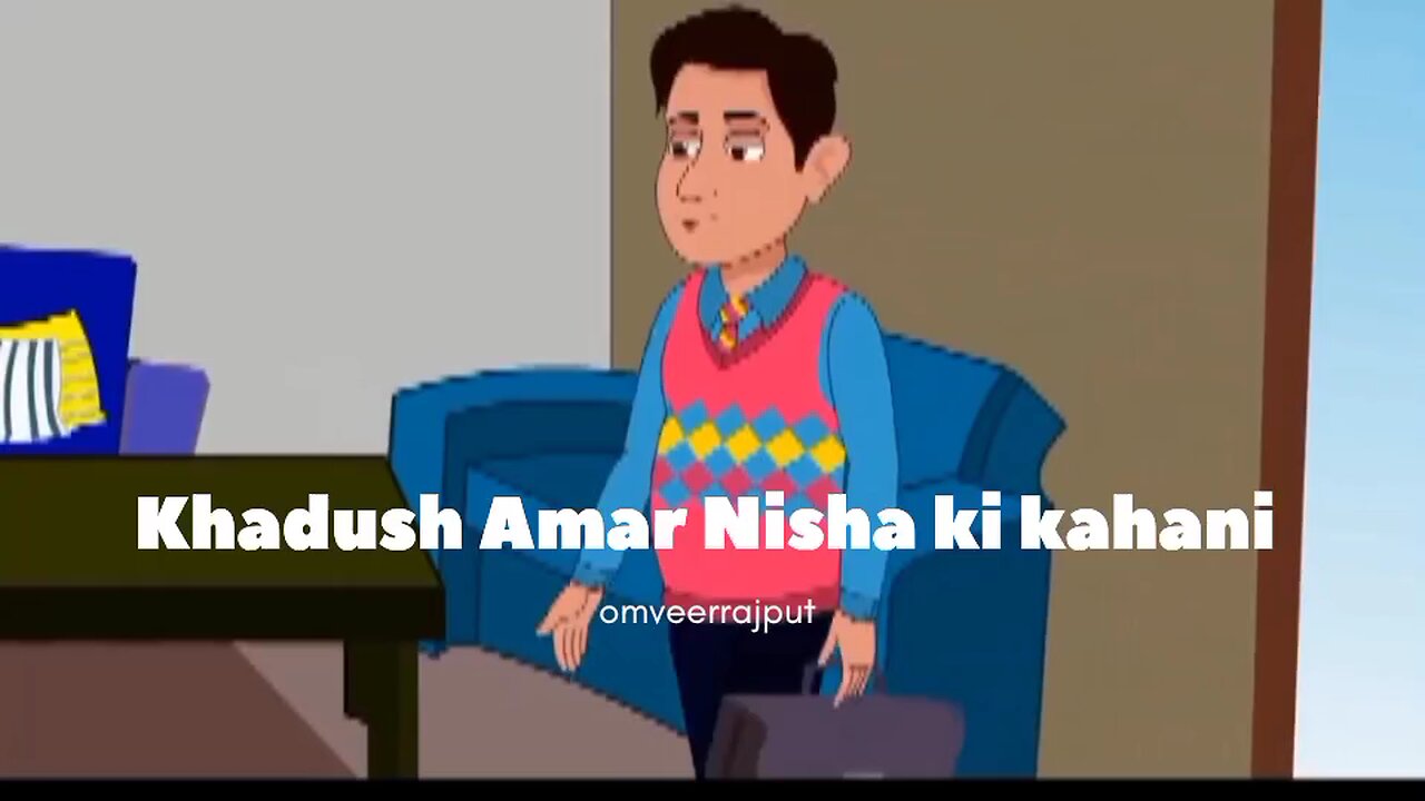 Khadush Amar Nisha