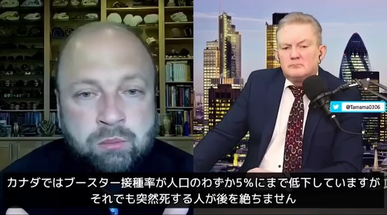 【コロワク】カナダで若者の死が止まらない、Sタンパク解毒法