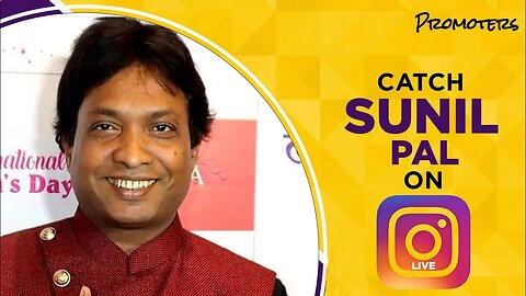 Celebrity Talk| Sunil Pal| Harshal Rane