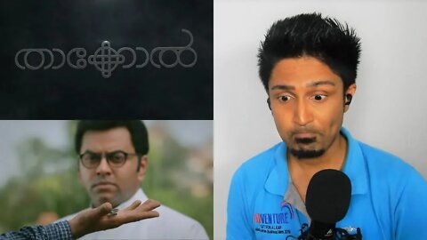 Thakkol | Official Trailer | Kiron Prabhakaran | Indrajith | Murali Gopi REACTION