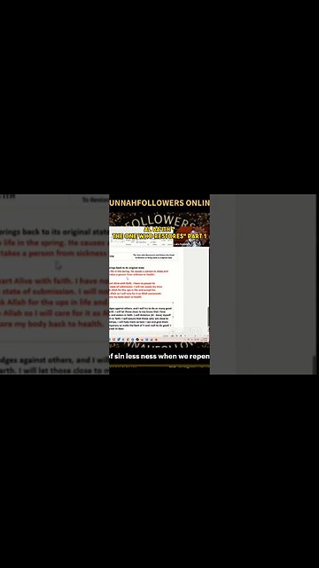 The break down of Al Ba'ith "The restorer" #sunnahfollowers #religion #convert #islam