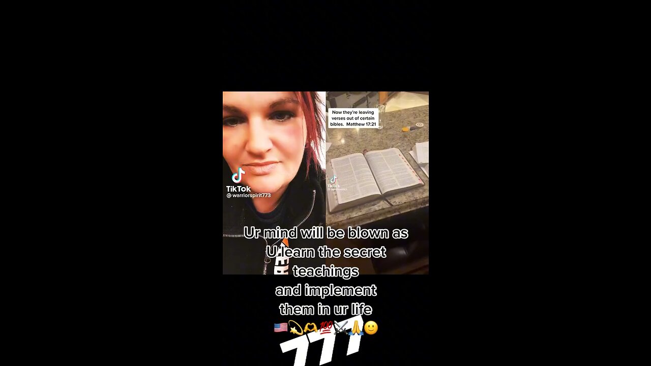 MISSING: Matthew 17:21