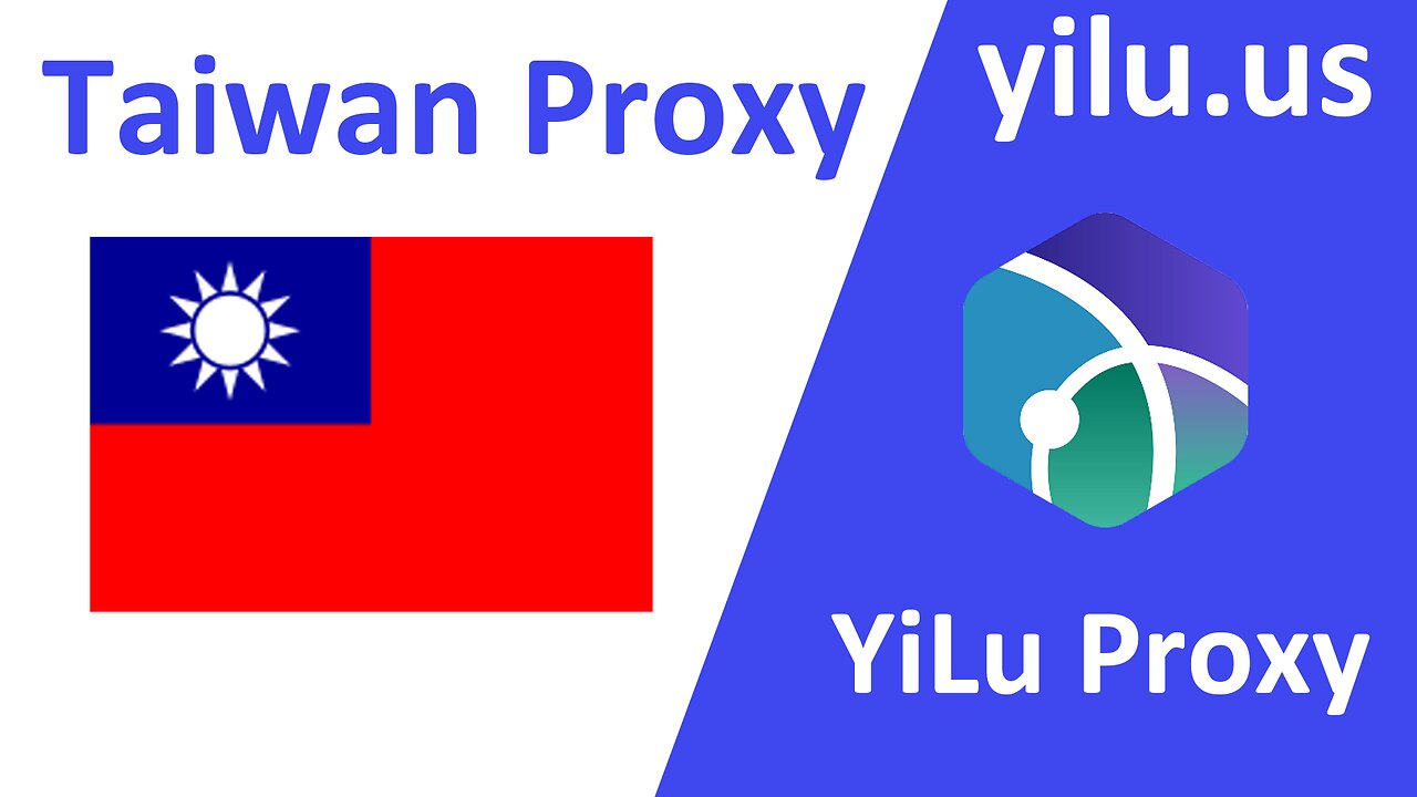 Buy Taiwan Proxy IP Address on Best Socks5 Proxy Server - yilu.us