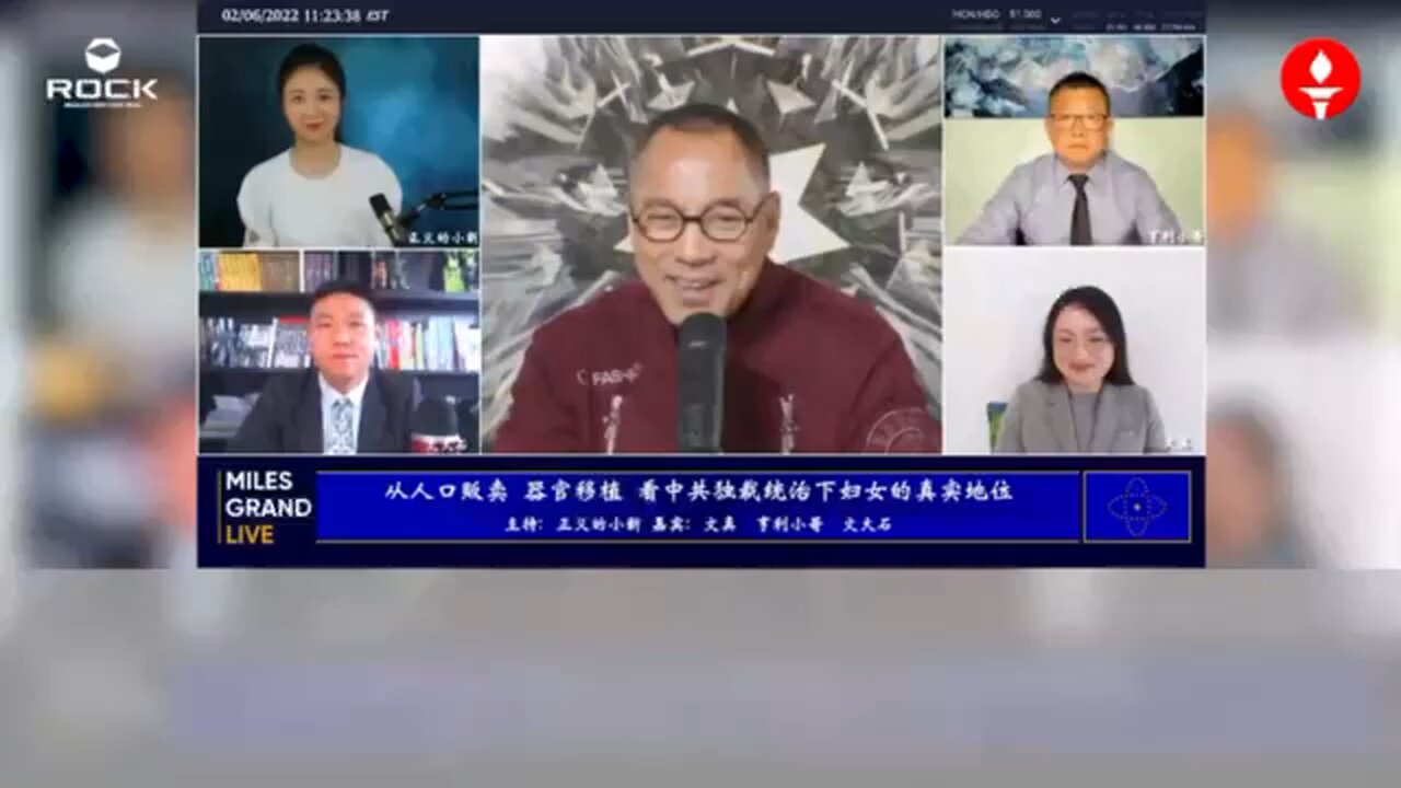 灭共，业已天成！