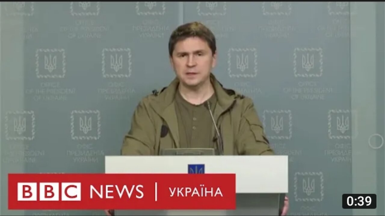 Диверсанти готували теракт у Чорнобилі - Подоляк